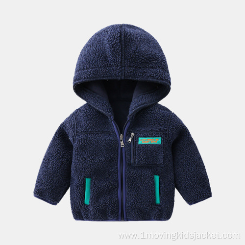 Children's Thick Coat Solid Color